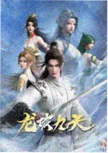 图鉴样本六,夜航星图里的黄铜罗盘